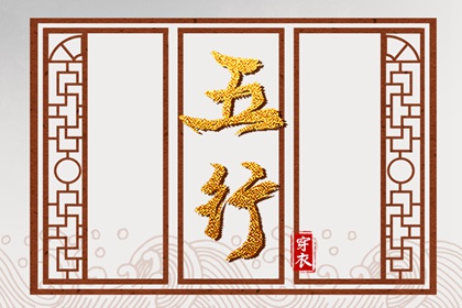六月日历|日历黄道吉日|今天干支日历