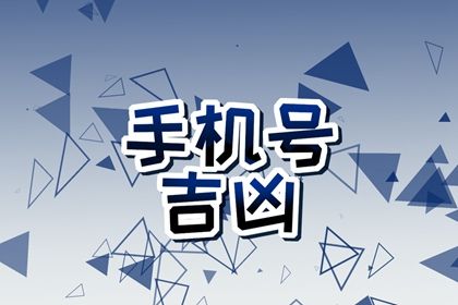 为何不能预测运气