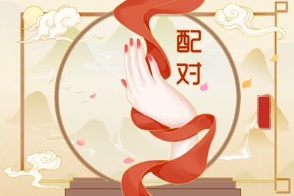 农历装修开工吉日查询 农历开工黄道吉日查询 厨房开工吉日 房屋开工吉日 免费择日
