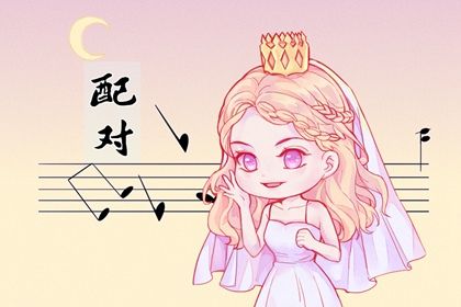 手机号算命免费_八字看手机号码吉凶_天下手机号码吉凶查询_吉凶手机号码吉凶查询_女性手机号码测吉凶