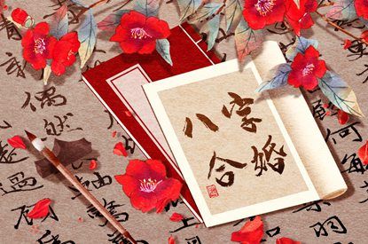测搬家入宅_选乔迁黄道吉日查询_城市简单入宅仪式步骤_测算乔迁吉日_这几天那天搬家日子好
