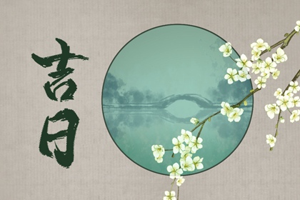 今日卦象的读法