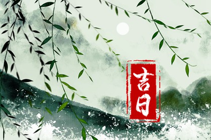 手机号算命免费_八字看手机号码吉凶_天下手机号码吉凶查询_吉凶手机号码吉凶查询_女性手机号码测吉凶
