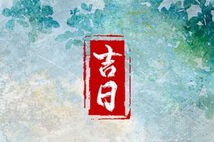 相合生肖配对|血型配对姻缘|配对姻缘测试|配对免费|配对连线