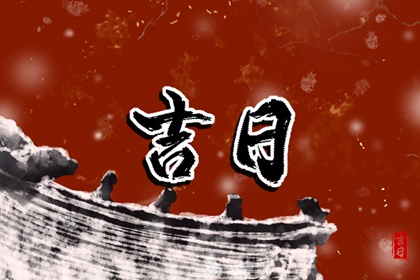 字段排列遵循啥