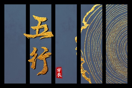 匹配姻缘|试爱情配对|正缘配对|合婚吉日查询