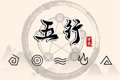 家里装修拆除黄道吉日 皇历装修开吉日查询 装修吉日八字免费查 万年历装修开工吉日 黄道吉日查询