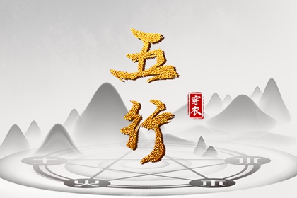 相合生肖配对|血型配对姻缘|配对姻缘测试|配对免费|配对连线