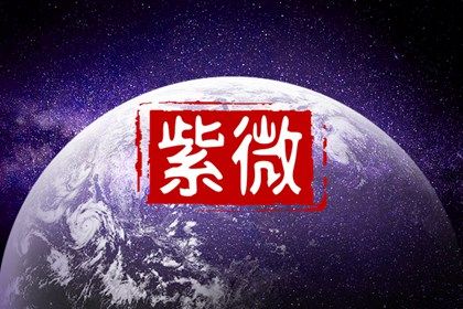 别只盯着好听的部分
